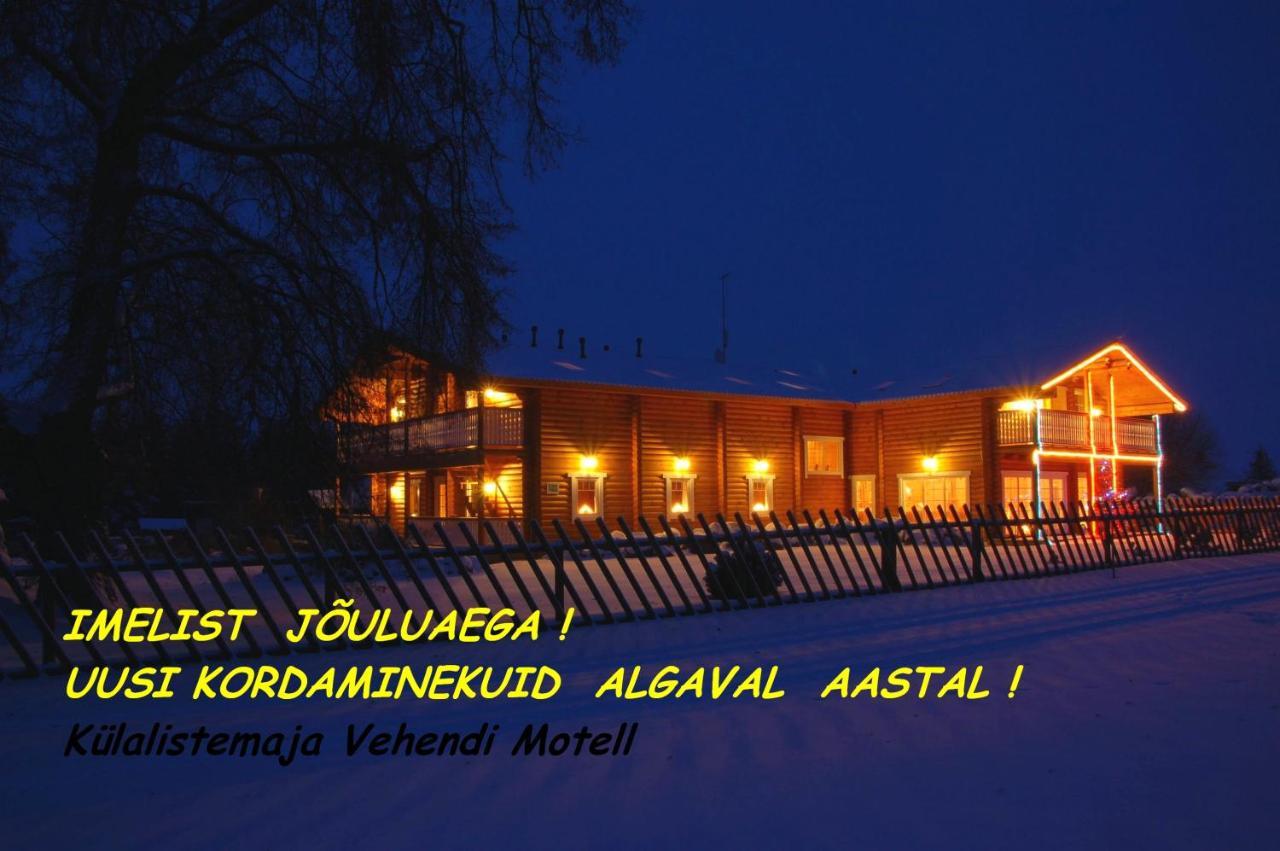 Kuelalistemaja Vehendi Motell Exterior photo